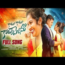 KODALA KODALA KODUKU PELLAMAA KODALA KODALA KODUKU PELLAMAA