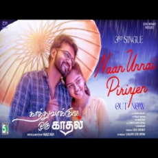 Naan Unnai Piriyen Naan Unnai Piriyen